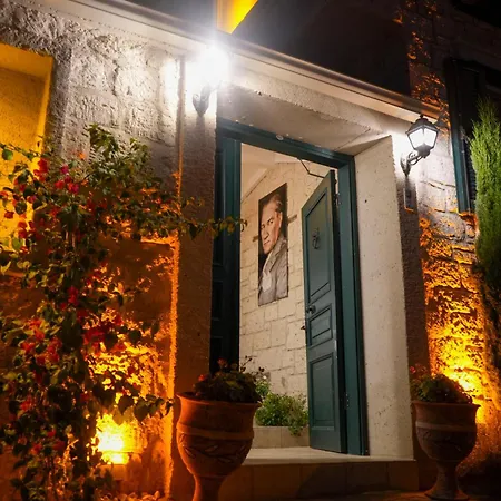 Muezeyyen Hanim Konagi *